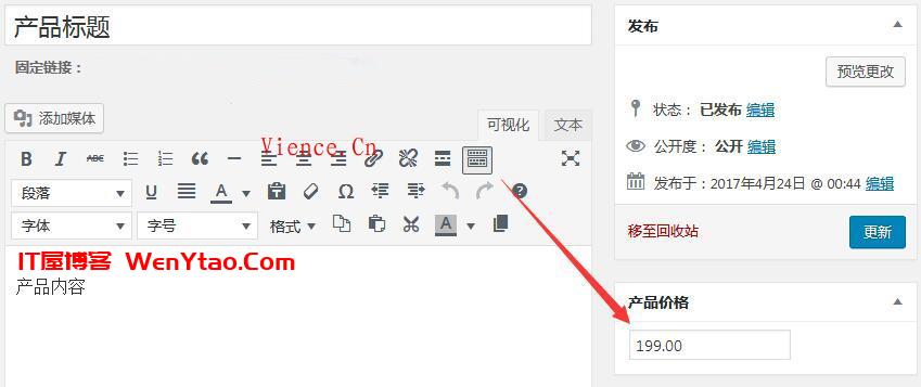  Wordpress's method of adding custom fields to custom type articles - Wenxi Blog